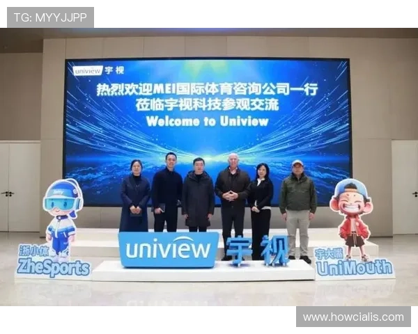 体育直播网娱乐助力体育产业升级，推动体育文化与娱乐深度融合