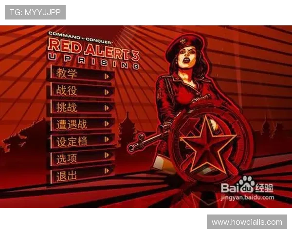 完美电竞官方下载平台全面优化，提升游戏下载速度与用户体验