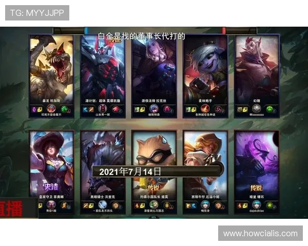 OB电子游戏中常见的技巧与策略分享提升你的获胜几率