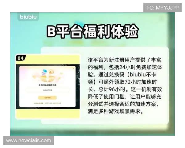 全面解析传奇电子app的安全性与稳定性保障让你无忧畅玩每一场战斗