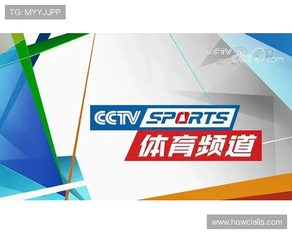 大发体育赛事直播与回放功能介绍让你随时随地畅享精彩比赛