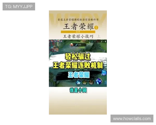欧宝娱乐官网新手攻略全方位指导助你轻松掌握游戏技巧