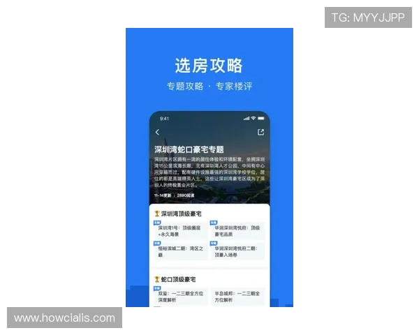 满冠体育旗舰厅下载官网提供最新版本游戏下载与安全保障全面介绍