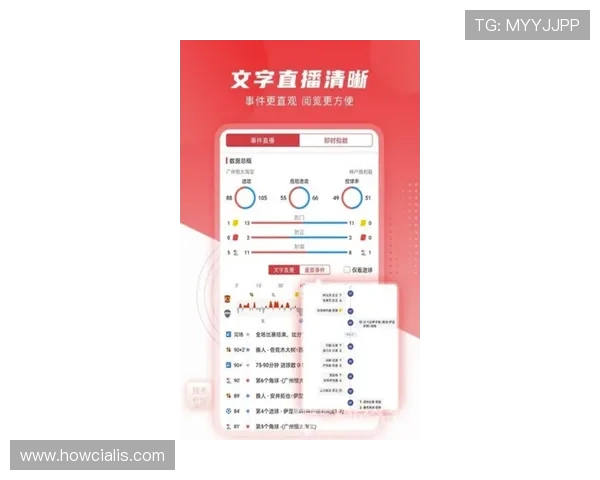 爱体育官网地址最新入口全面更新，用户可以便捷访问各类体育赛事资讯