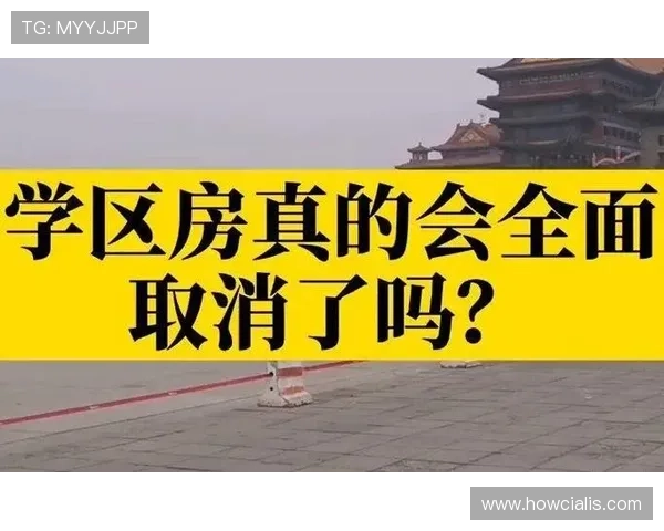 B体育在线地址最新入口提供全面指南帮助玩家轻松登录体验