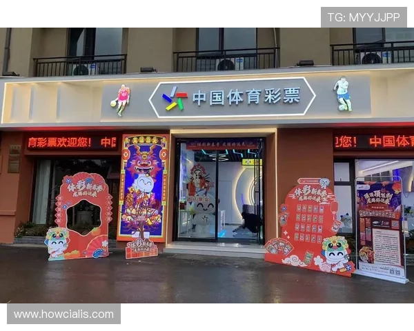 博万体育中国：用户评价与平台信誉度分析，选择放心投注的关键因素