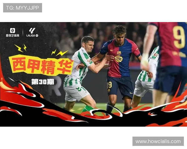 爱奇艺体育真人平台的用户评价与使用指南，解决你在观看体育直播中的常见问题与疑虑