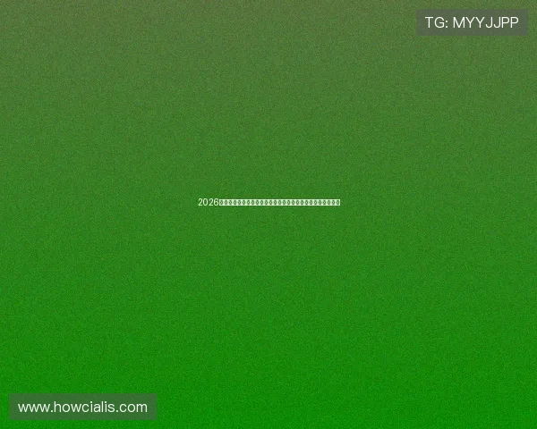 2026世界杯佛得角对阵沙特录像回放全场精彩瞬间回顾与比赛分析