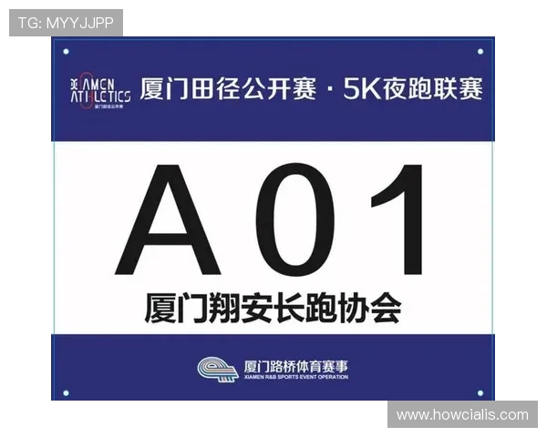 世界杯伊拉克VS挪威比赛倒计时正式开启，详细介绍比赛场地、时间及观赛指南